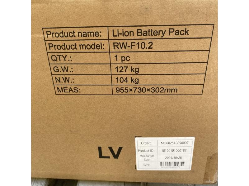 Аккумулятор DEYE RW-F10.2 / 51.2V / 200Ah / 10kWh 