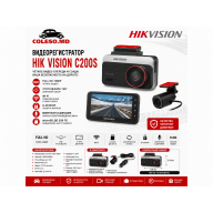 Видеорегистратор HIKvision C200S