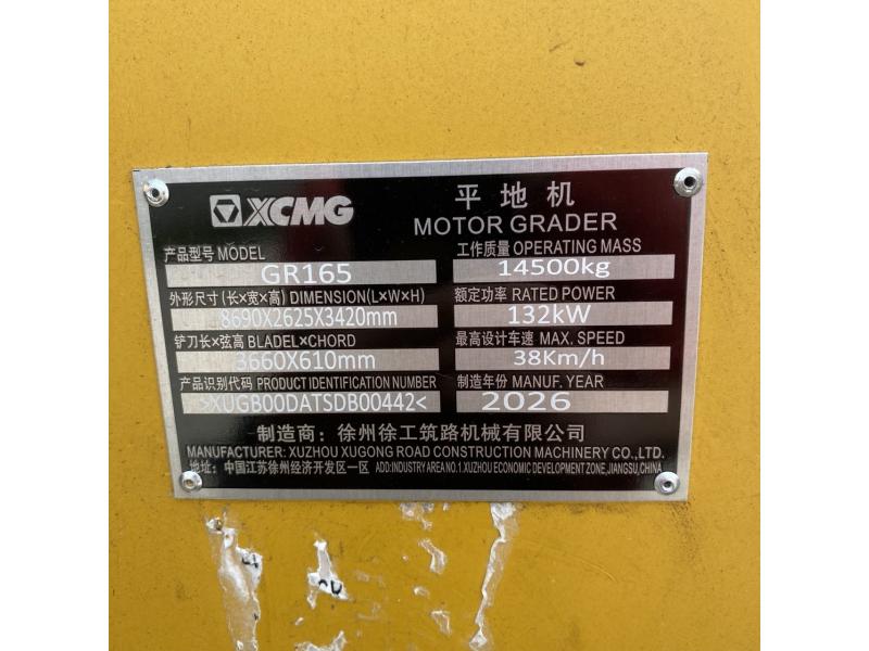 Grader XCMG GR165