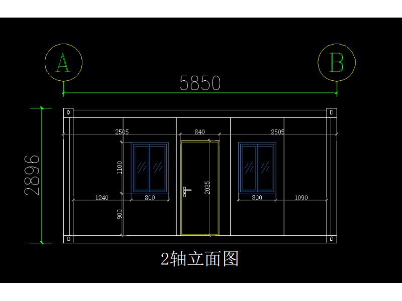 Birou modular cu 2 ferestre și ușă L5850 × W2438 × H2876 mm