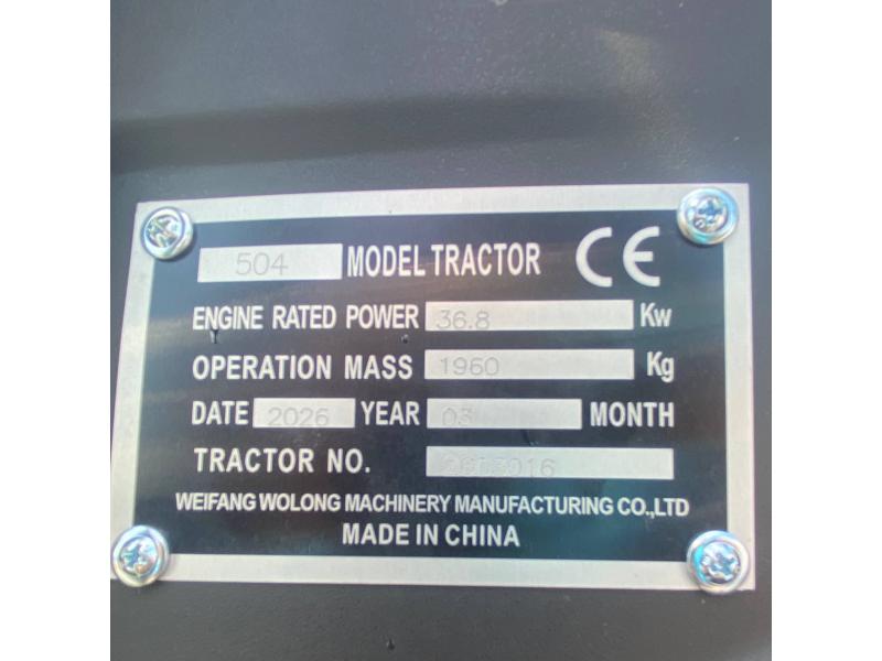 Tractor DMTZ 504 XC 2026