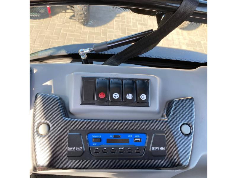 Трактор ДМТЗ 804 XC 2026
