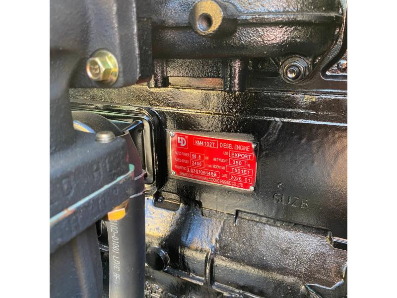 Трактор ДМТЗ 804 XC 2026