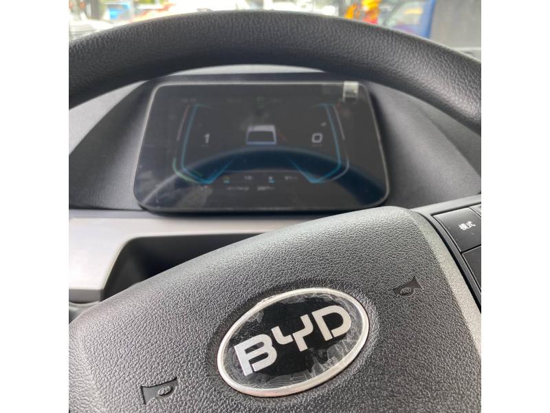 Camion BYD T5 Hybrid