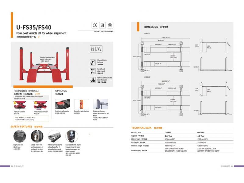 Elevator auto cu 4 coloane Unite U-FS40