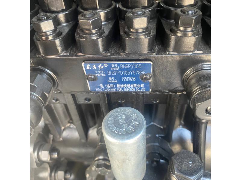 Tractor DMTZ 1304 (2026)