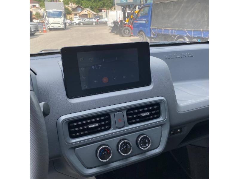 Furgonetă electrică Wuling Yangguang EV