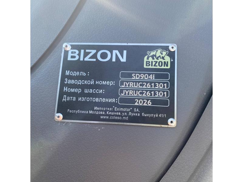 Трактор Bizon SD904i с фронтальным погрузчиком TZ10D (2026)