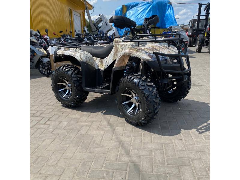ATV-ul Boss Premium BS250 (2026)