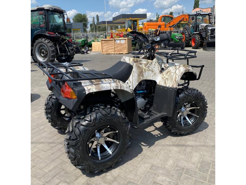 ATV-ul Boss Premium BS250 (2026)