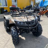 ATV-ul Boss Premium BS250 (2026)