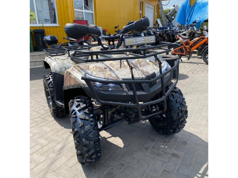 ATV-ul Boss Premium BS250 (2026)