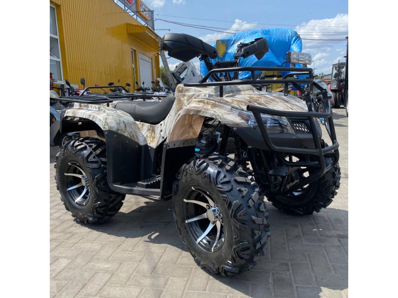 ATV-ul Boss Premium BS250 (2026)