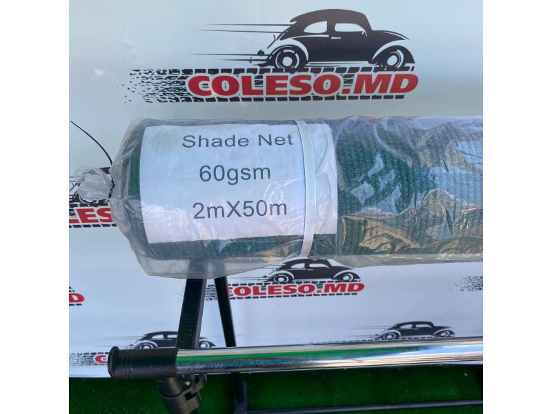 Plasă de umbrire 60% 2×50 m