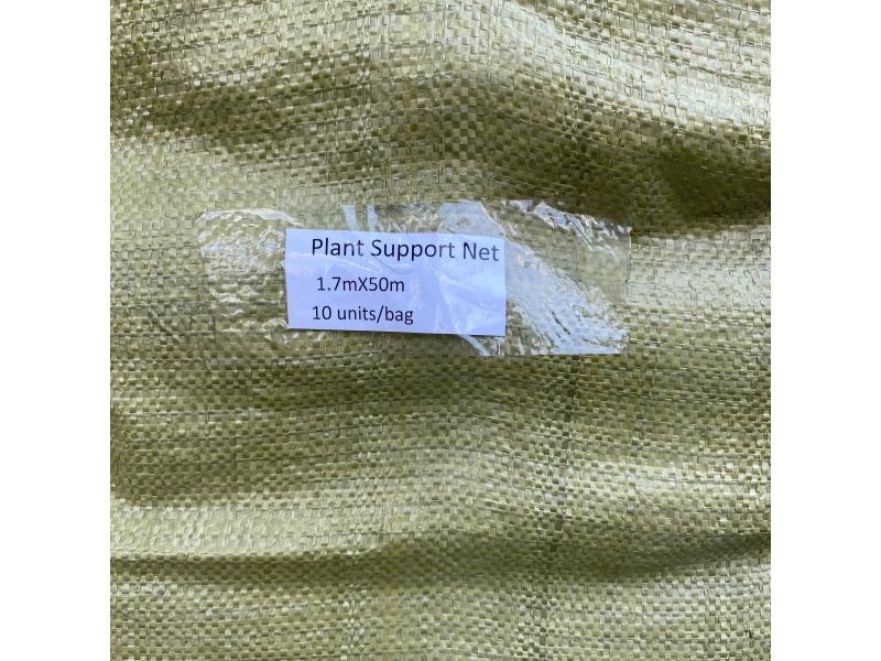 Plasă pentru susținerea plantelor 1,7×50 m