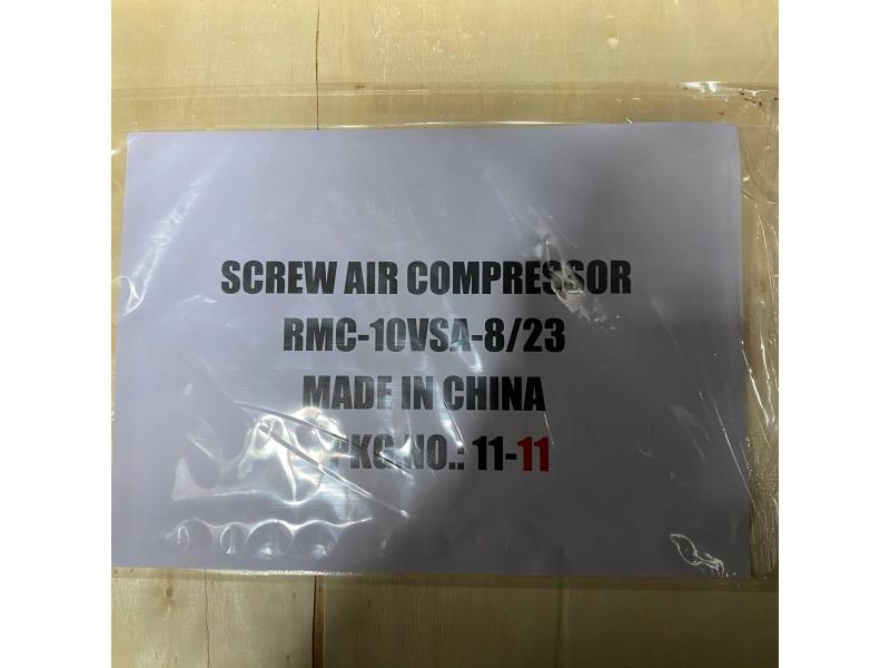 Compresor cu șurub SRM RMC-10VSA-8/23