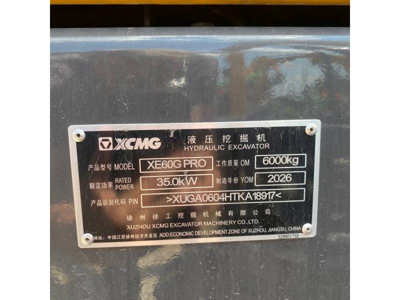 Excavator pe șenile XCMG XE60G Pro