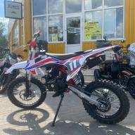 Motocicletă Pitbike Highper DB608 125cc