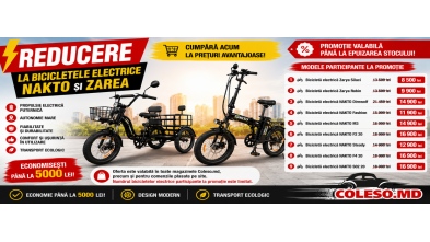 Reducere la bicicletele electrice NAKTO și Zarya la Coleso.md!