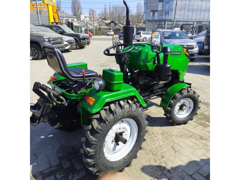 Tractor BIZON 200  (20 c.p)