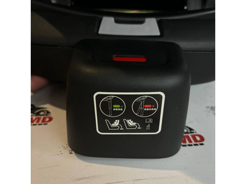 Scaun auto Reebaby IE68, greutate: 0–14 kg, roșu