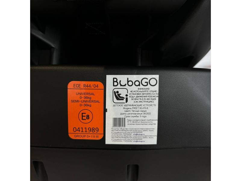 Scaun auto Dubago 946, greutate: 0–8,4 kg, gri