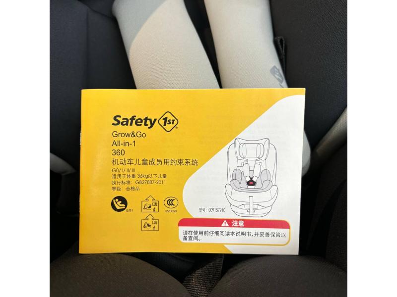 Scaun auto Dorel S62, greutate: 0–10,5 kg, gri