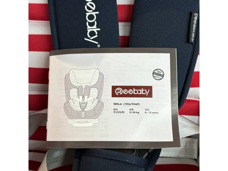 Scaun auto Reebaby 906, greutate: 0–8,95 kg, culoare: roșu