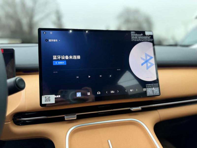 Geely Galaxy Starship 7