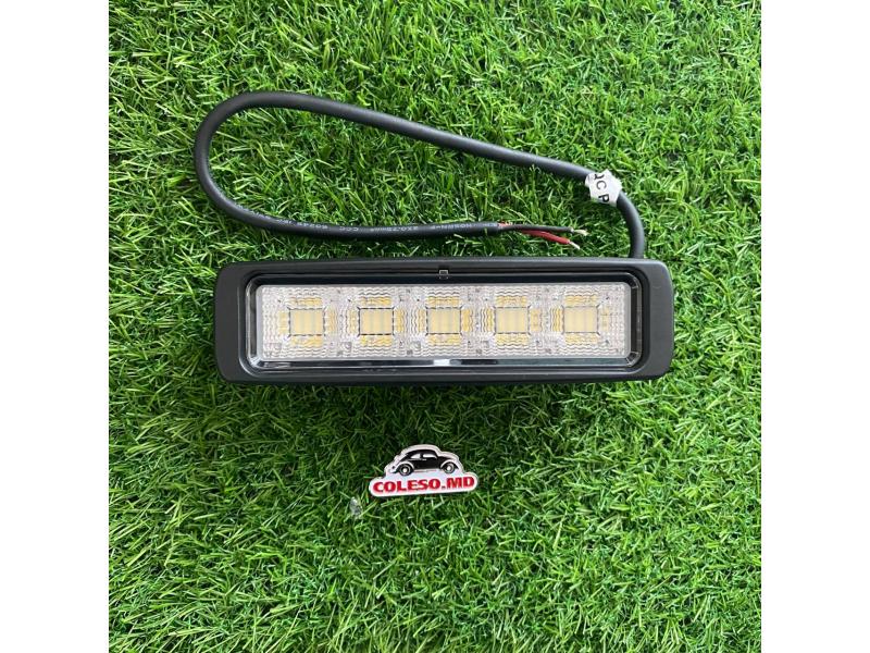 Far LED 2631-45W