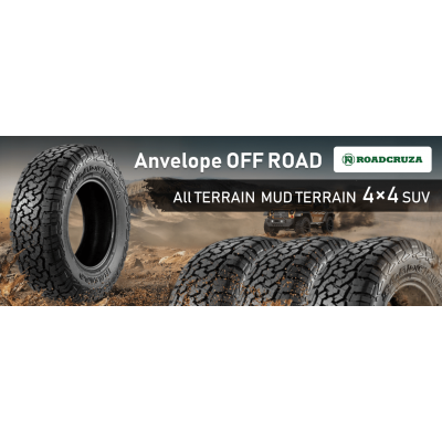 Шины ROADCRUZA OFF ROAD – для настоящего бездорожья!