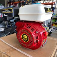 Motor de propulsie GE7.0
