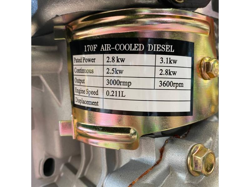 Мотодвигатель GE6.0