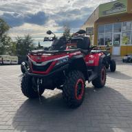 ATV Sharmax Force 1100