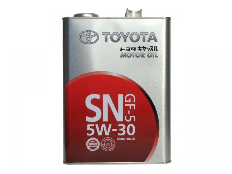 Oil Chempioil Toyota Lexus ulei sae 5W30 (4l)