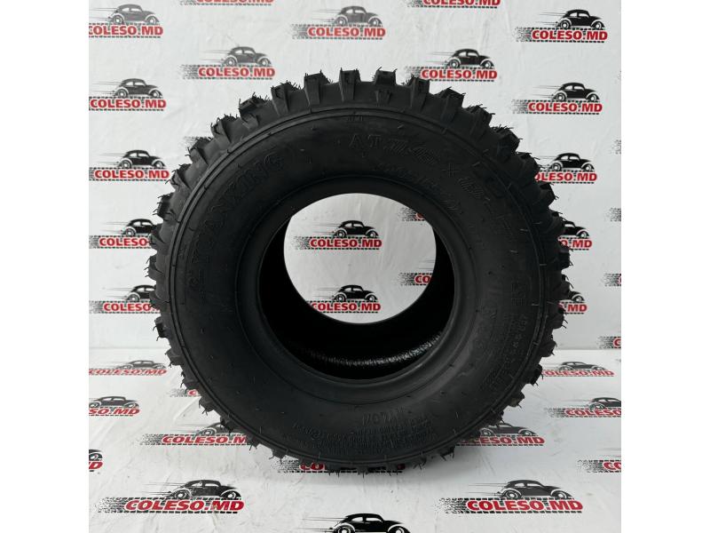 16 x 8 - 7 ATV  Yuanxing  P94 4PR TL