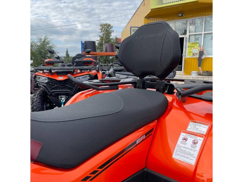 ATV CF Moto C Force 450L Flame Orange