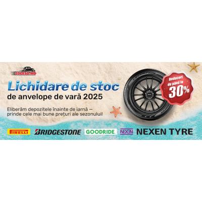 Начинаем тотальную распродажу летних шин 2025!