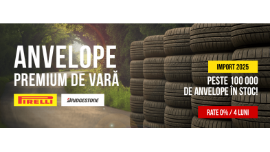  Большое поступление премиальных шин Bridgestone и Pirelli!