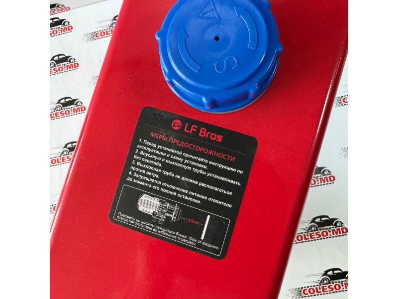 Încălzitor portabil LF Bros PL5.0