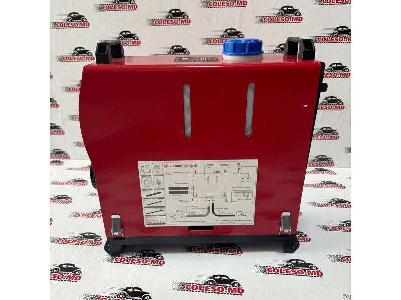 Încălzitor portabil LF Bros PL5.0