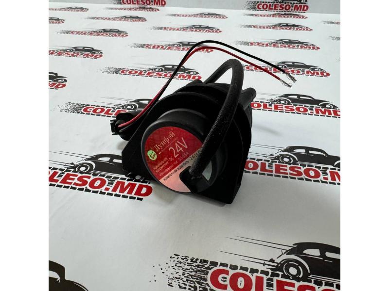 Pompa de apă LF Bros SB2420