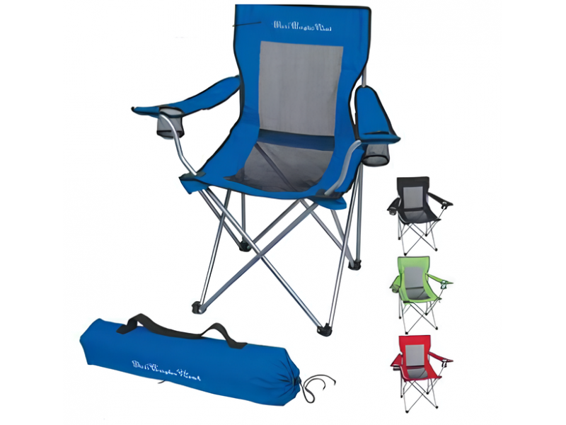 Scaun turistic pliabil cu cotiere 7052