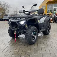 Квадроцикл Bashan 320