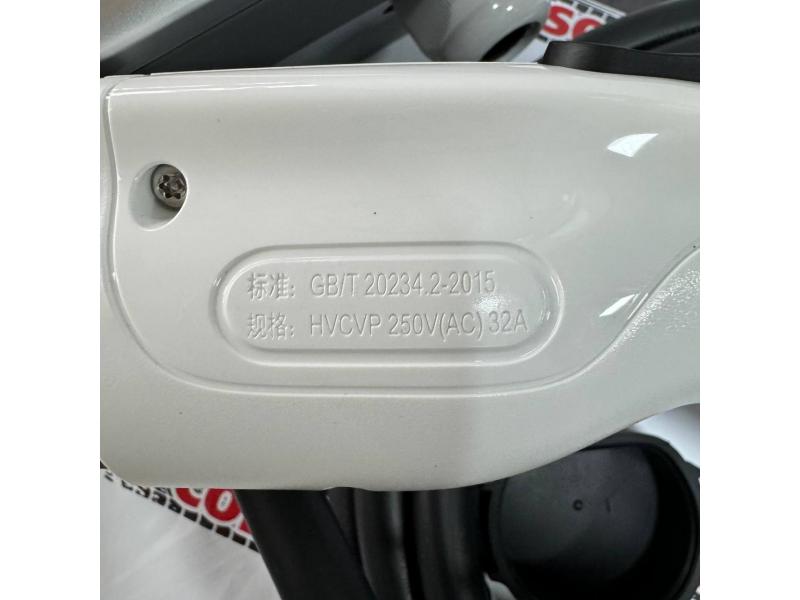 Stație de încărcare pentru automobile electrice East A7 BC 7 kW