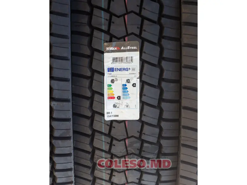 Anvelope 315/80 R 22.5 Tyrex_ALL_STEEL DR-1 (axa spate)