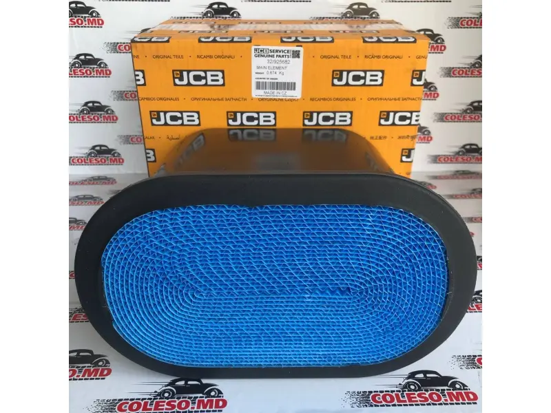 Air filter external 32/925682 for JCB 3CX/4CX