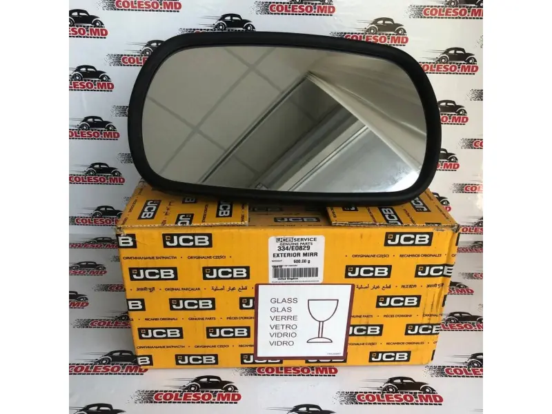 Side view mirror 334/E0829 for JCB3CX/4CX