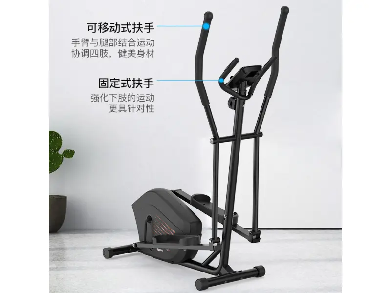 Bicicleta eliptica HEAD E130