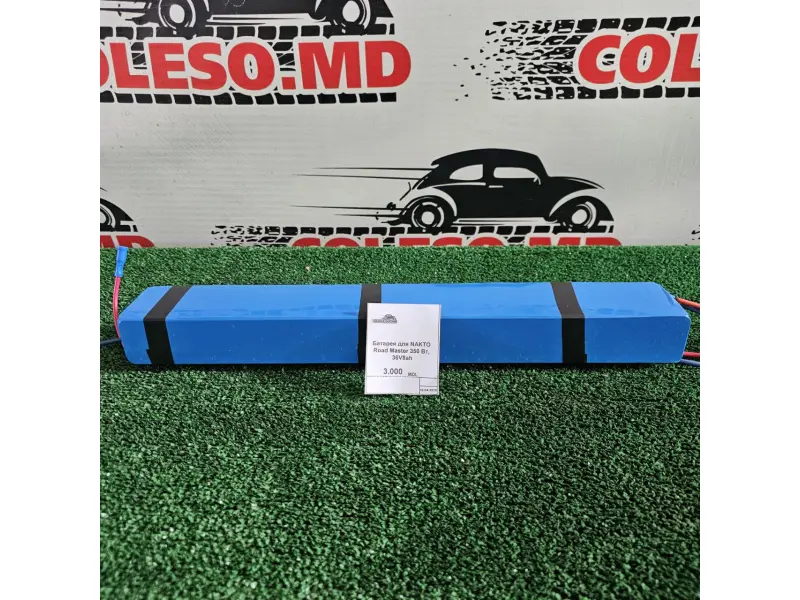 Батарея для NAKTO Road Master 350 Вт, 36V8ah Батарея для NAKTO Road Master 350 Вт, 36V8ah